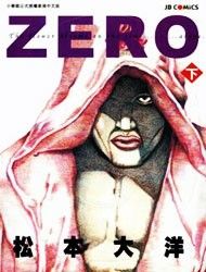 Zero (MATSUMOTO Taiyou)